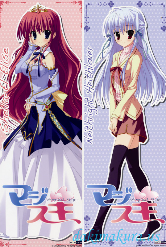 marginal skip - Sheila El Elise - Neithright Heithlover Dakimakura girlfriend body pillowcover